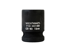 Головка торцевая ударная 6-гранная (18 мм; 1/2DR) WIEDERKRAFT WDK-710-4018
