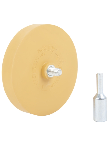 Диск-резинка для удаления остатков клея с адаптером 86 мм WIEDERKRAFT WDK-65129D