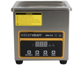 Ультразвуковая мойка с подогревом WIEDERKRAFT 1,3 литра WDK-3113