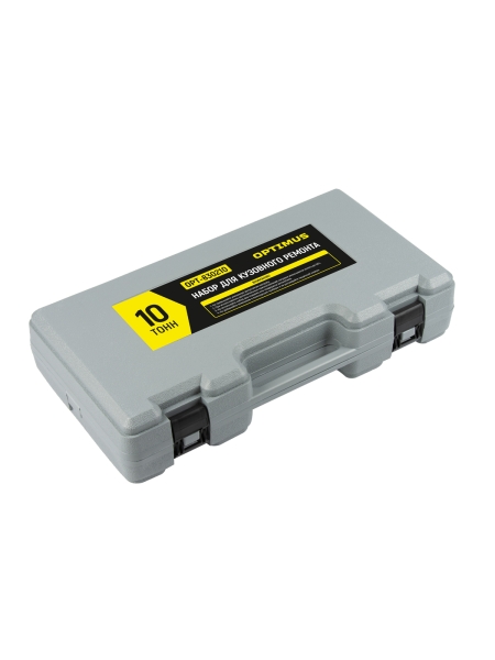 Набор для кузовного ремонта OPT-830210