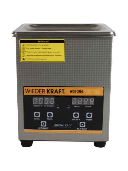 Ультразвуковая ванна WDK-3120