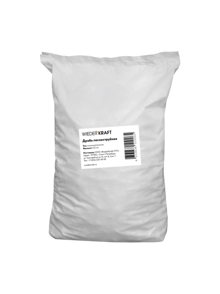 Дробь колотая пескоструйная 0.5 мм, стальная, 10 кг WIEDERKRAFT WDK-DR05