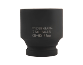 Головка ударная 6-гранная (46 мм; 3/4) WIEDERKRAFT WDK-760-6046