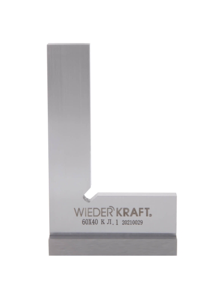 Поверочный угольник WIEDERKRAFT 90 градусов, 60x40x20x5 мм, класс 1 WDK-MR6040