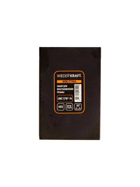 Набор для восстановления резьбы WIEDERKRAFT UNC 7/16-14 WDK-IT71614