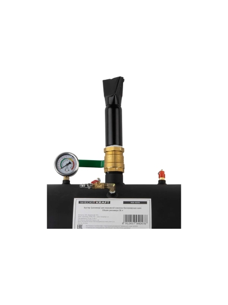 Бустер (ресивер) для взрывной накачки бескамерных шин WIEDERKRAFT объем ресивера 38 л WDK-80019