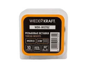 Резьбовые вставки WIEDERKRAFT M12x1,5, 2,5d, 10 предметов WDK-IN12152