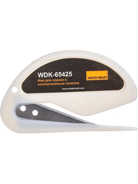 Нож для пленки с изолированным лезвием WIEDERKRAFT WDK-65425