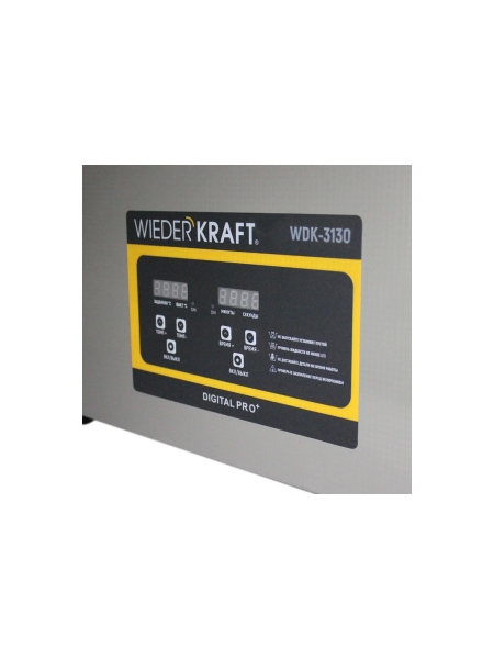 Ультразвуковая мойка с подогревом WIEDERKRAFT 30 литров WDK-3130