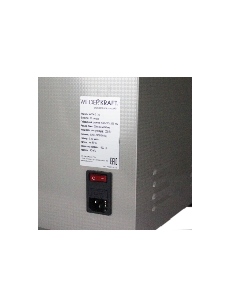 Ультразвуковая мойка с подогревом WIEDERKRAFT 30 литров WDK-3130