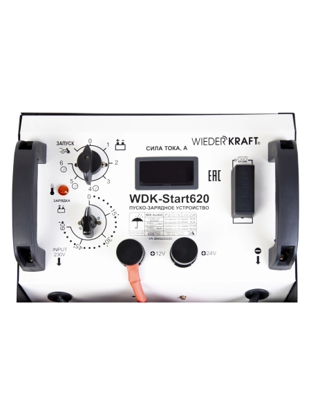Пуско-зарядное устройство (трансформаторное, для аккумуляторов до 1000Ач) WIEDERKRAFT WDK-Start620