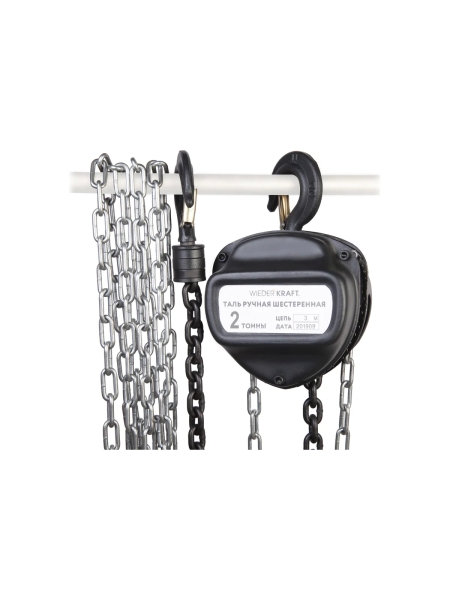 Цепная таль WIEDERKRAFT грузоподъёмность 2000 кг, цепь 3 метра  WDK-HSZ-C020X3