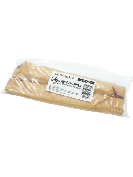 Губки сменные для слесарных тисков, 250 мм WIEDERKRAFT WDK-BJ250