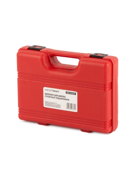 Комплект для замены ступичных подшипников автомобилей VAG WIEDERKRAFT ?72 мм WDK-21492HB