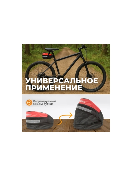 Велосипедный ремкомплект WIEDERKRAFT в сумке WDK-21811