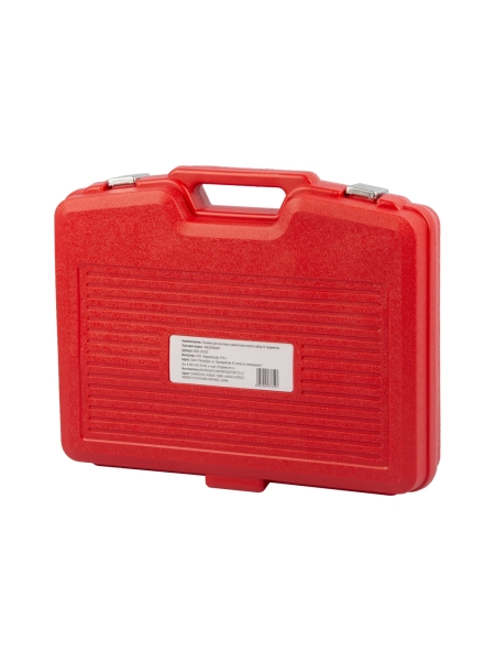 Набор для снятия и установки сайлентблоков и подшипников ступиц  WIEDERKRAFT WDK-214200