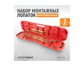 Набор рихтовочных монтажных лопаток в пластиковом кейсе WIEDERKRAFT WDK-65039