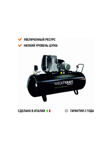 Профессиональный стационарный компрессор 270л WIEDERKRAFT WDK-92779