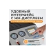 Установка полуавтоматическая для заправки кондиционеров WIEDERKRAFT WDK-AC1000