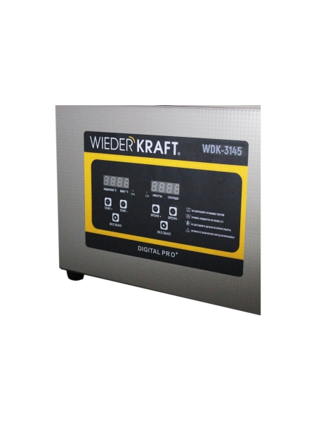 Ультразвуковая мойка с подогревом WIEDERKRAFT 4,5 литра WDK-3145