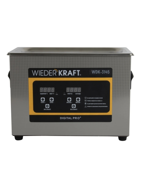Ультразвуковая мойка с подогревом WIEDERKRAFT 4,5 литра WDK-3145