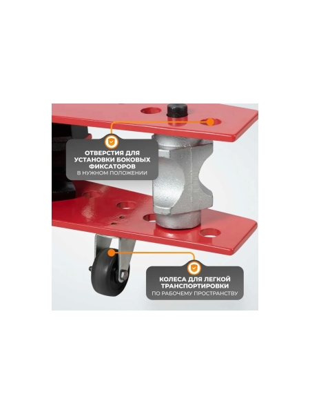 Ручной гидравлический трубогиб WIEDERKRAFT 16т WDK-87011