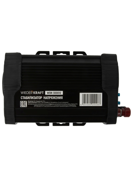 Инвертор автомобильный WIEDERKRAFT 600W WDK-300012