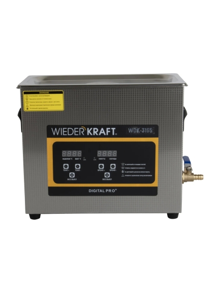 Ультразвуковая ванна WIEDERKRAFT мойка с подогревом 6,5 литров WDK-3165