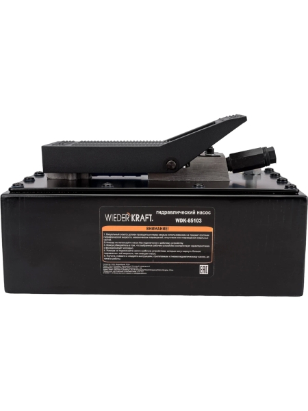 Пневмогидравлический насос WIEDERKRAFT WDK-85103