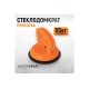 Стеклодомкрат-присоска WIEDERKRAFT вакуумная, 55 кг WDK-65601
