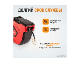 Шланг пневматический армированный PVC на катушке (15+1 м; 1/4; 20 бар) WIEDERKRAFT WDK-85250