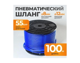 Шланг пневматический (100 м; 8/12 мм) WIEDERKRAFT WDK-65771