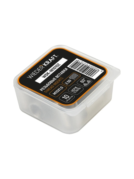 Резьбовые вставки WIEDERKRAFT M10x1,0, 2,5d, 10 предметов WDK-IN10102