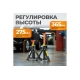 Страховочная опора под автомобиль складная WIEDERKRAFT 2 тонны, комплект 2 шт WDK-84204