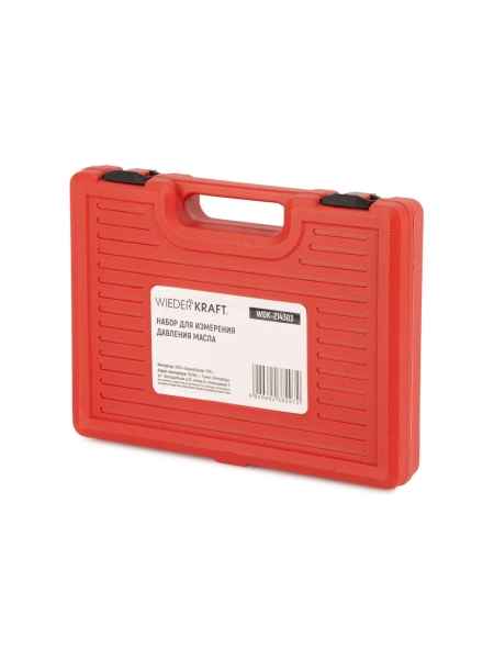 Набор для измерения давления масла WIEDERKRAFT WDK-214303
