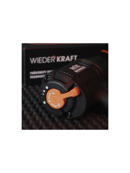 Пневматический ударный гайковерт WIEDERKRAFT 1/2", 1750 Нм, композитный корпус WDK-20450