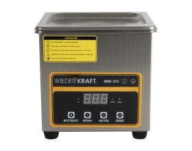 Ультразвуковая мойка с подогревом WIEDERKRAFT 1,3 литра WDK-3113