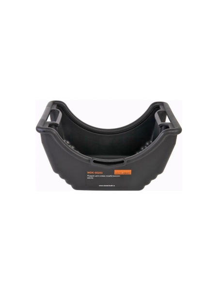 Поддон для слива масла WIEDERKRAFT 3 л WDK-65253