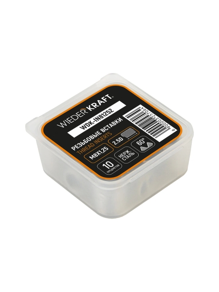 Резьбовые вставки WIEDERKRAFT M8x1,25, 2,5d, 10 предметов WDK-IN81252