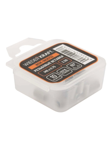 Набор вставок резьбовых WIEDERKRAFT M6x0.75, 2,5d, 10 предметов WDK-IN06752