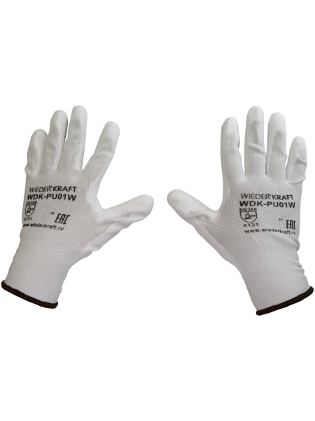 Белые лёгкие бесшовные защитные перчатки эргономичной формы из нейлона WIEDERKRAFT WDK-PU01W / XXL
