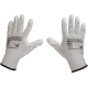 Белые лёгкие бесшовные защитные перчатки эргономичной формы из нейлона WIEDERKRAFT WDK-PU01W / XXL