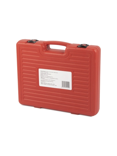 Съемник для монтажа и демонтажа шаровых соединений WIEDERKRAFT WDK-214700