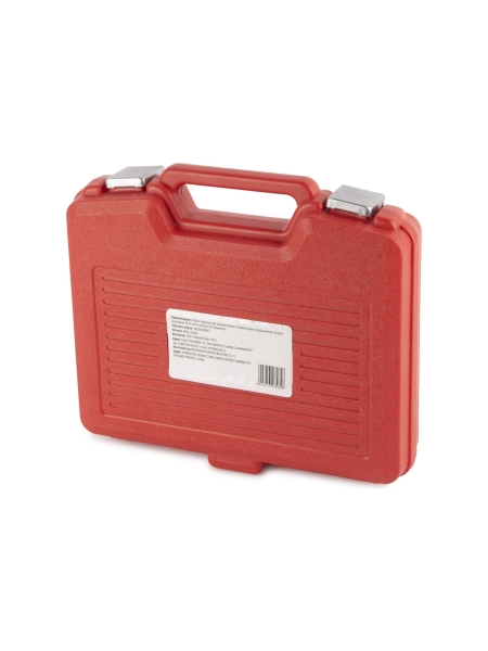 Набор оправок для выпрессовки/запрессовки подшипников и РМИ WIEDERKRAFT 18-74 мм WDK-214910