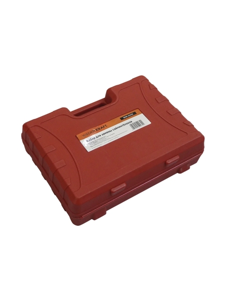 Набор для замены сайлентблоков WIEDERKRAFT BMW X5 E52 WDK-214113