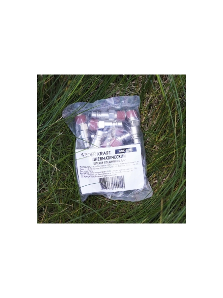 Штекер быстроразъемного соединения (10 шт; рапид EURO - 1/4"M) WIEDERKRAFT WDK-82PM