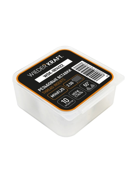 Резьбовые вставки WIEDERKRAFT M14x1,25, 2,5d, 10 предметов WDK-IN14122