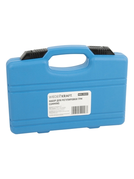 Набор для регулировки грм cummins WIEDERKRAFT WDK-216322