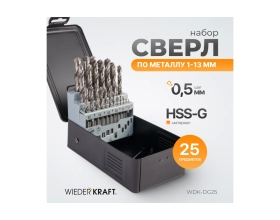 Набор сверл по металлу в металлическом кейсе (25 шт; 1-13 мм; шаг 0.5 мм; HSS-G) WIEDERKRAFT WDK-DG25