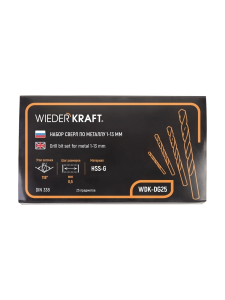 Набор сверл по металлу в металлическом кейсе (25 шт; 1-13 мм; шаг 0.5 мм; HSS-G) WIEDERKRAFT WDK-DG25